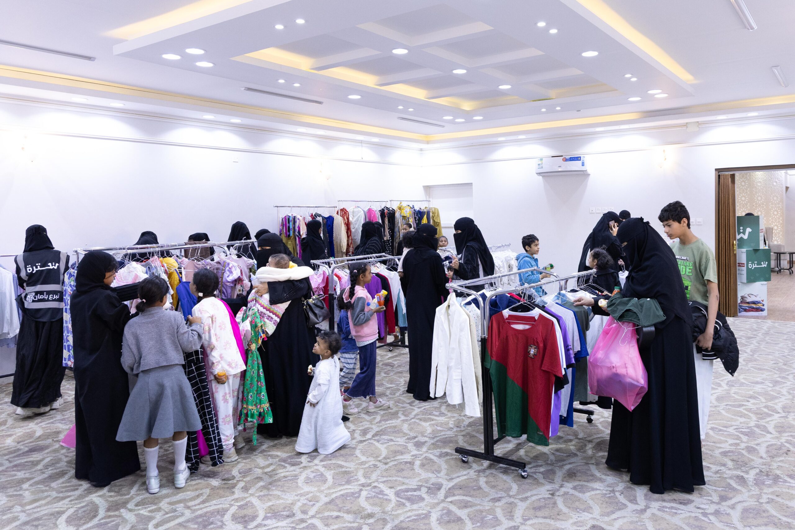 PHOTO-2025-12-30-14-30-38 (1)