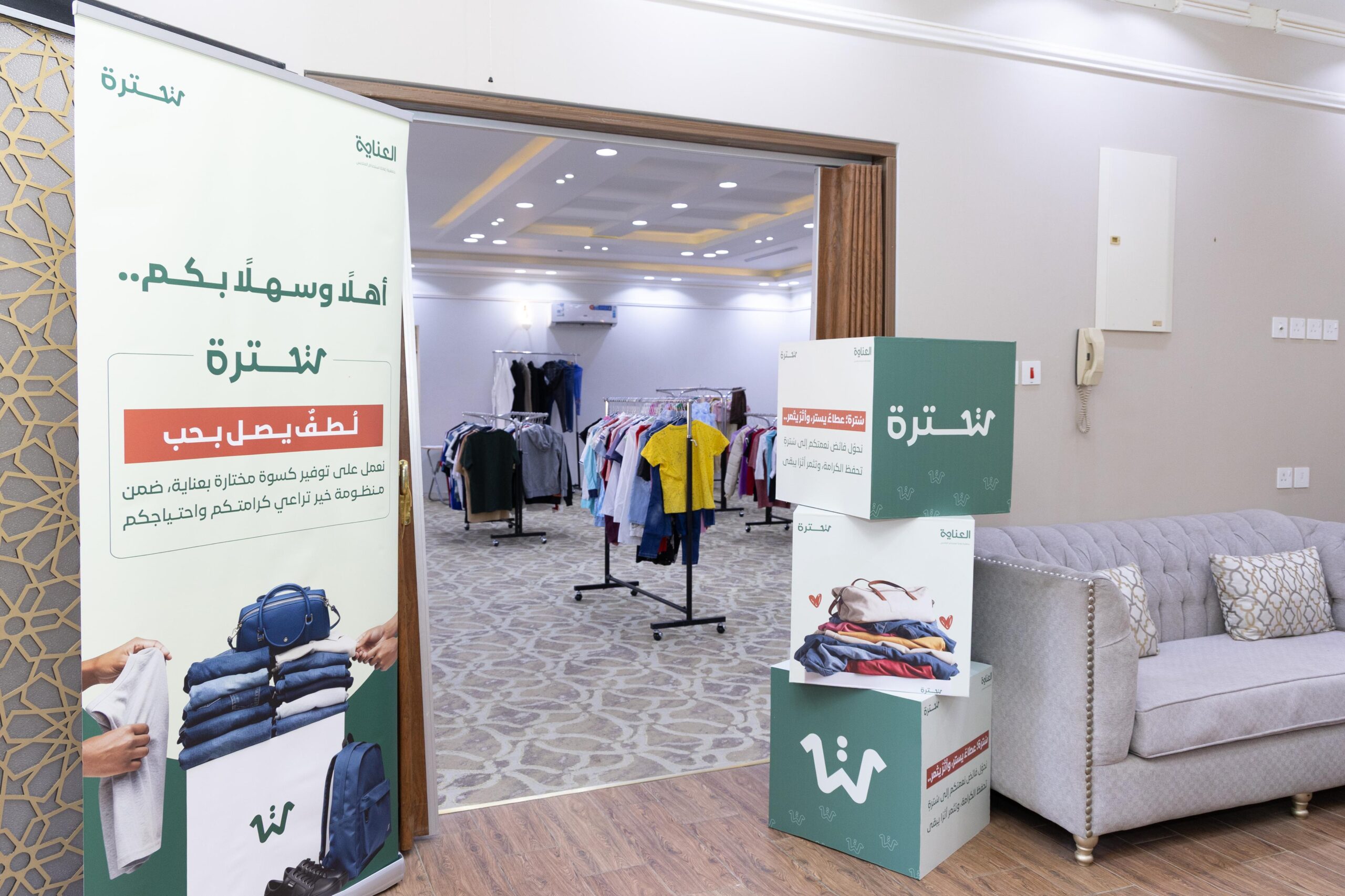 PHOTO-2025-12-30-14-30-38 (6)